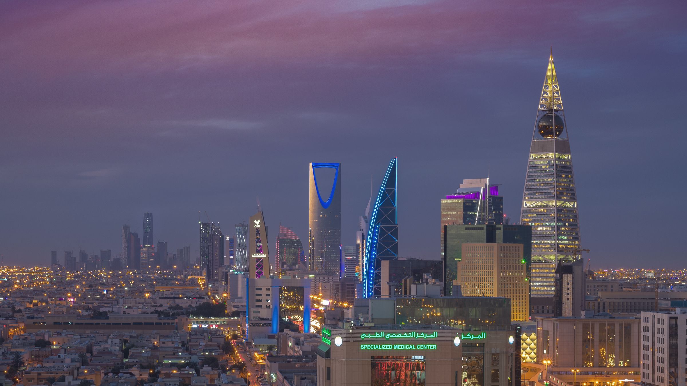 Riyadh skyline at dusk